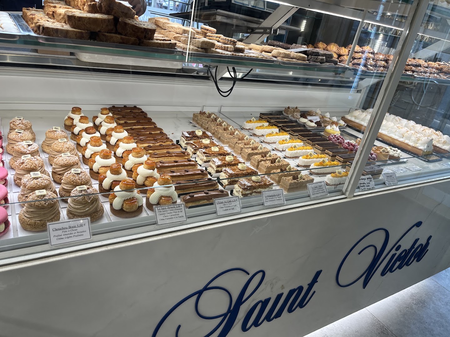 Patisserie Saint Victor · Photos 1